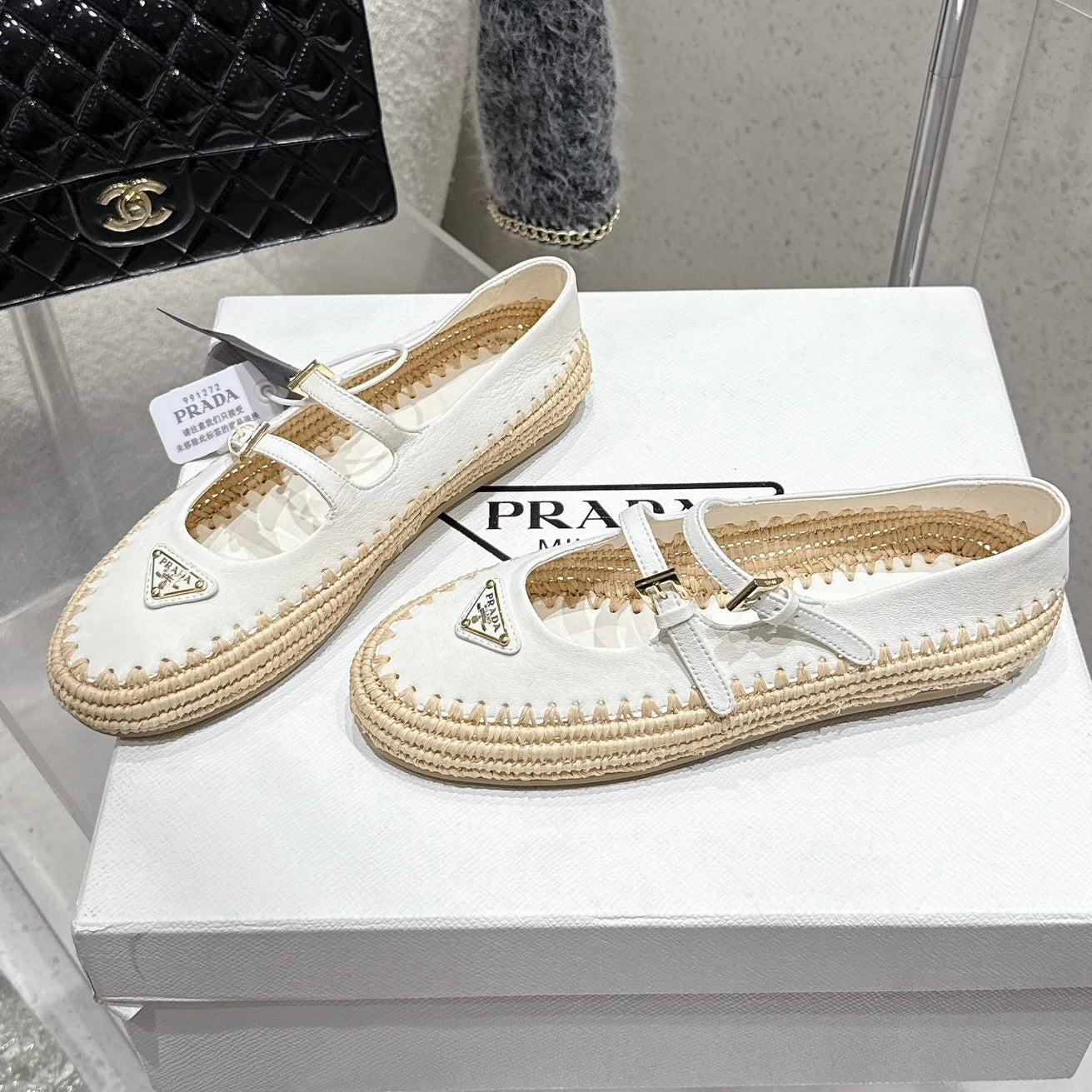 Pra 2025 Ballet Flat White Beige Cowhide Woven 554288
